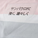 Camisa São Paulo Feminina Third 25/26 - Preta