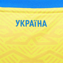 Camisa Ucrânia Home 2026 - Amarelo